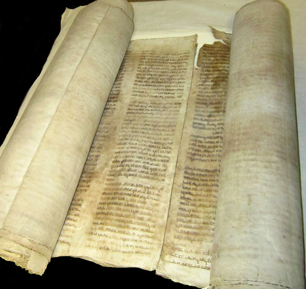 Detail of Torah scroll of the Jewish community in Kaifeng, China by Historical Document