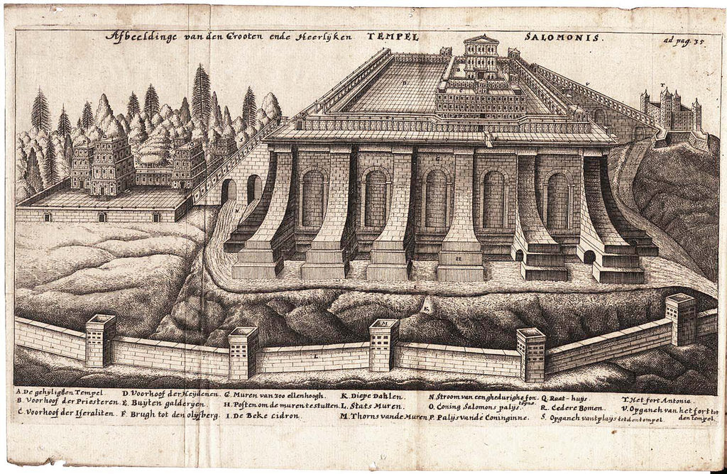 Detail of De templo Hierosolymitano (Solomons Temple) by Jacob Judah Aryeh Leon