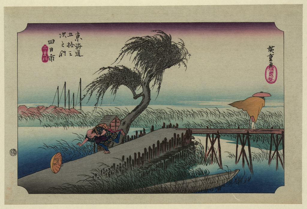 Detail of Yokkaichi by Utagawa Hiroshige