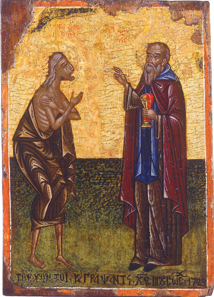 Detail of The Holy Communion of Saint Mary of Egypt by Anonymous