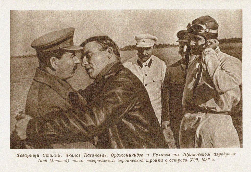 Detail of Valery Chkalov meets with Joseph Stalin by Anonymous