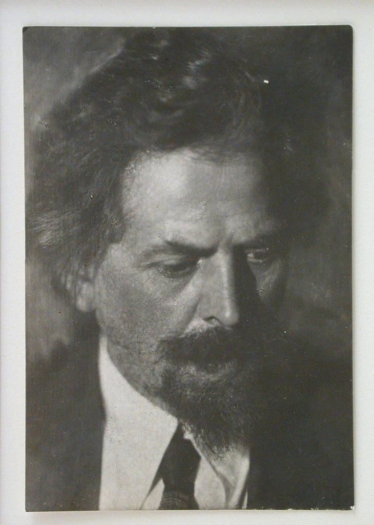 Detail of Viktor Aleksandrovich Vesnin by Anonymous