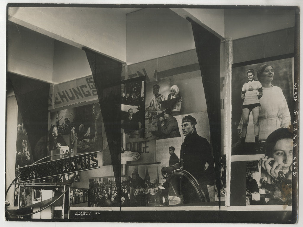 Detail of Interior of the Soviet pavilion at the International Press Exhibition, Cologne by El Lissitzky