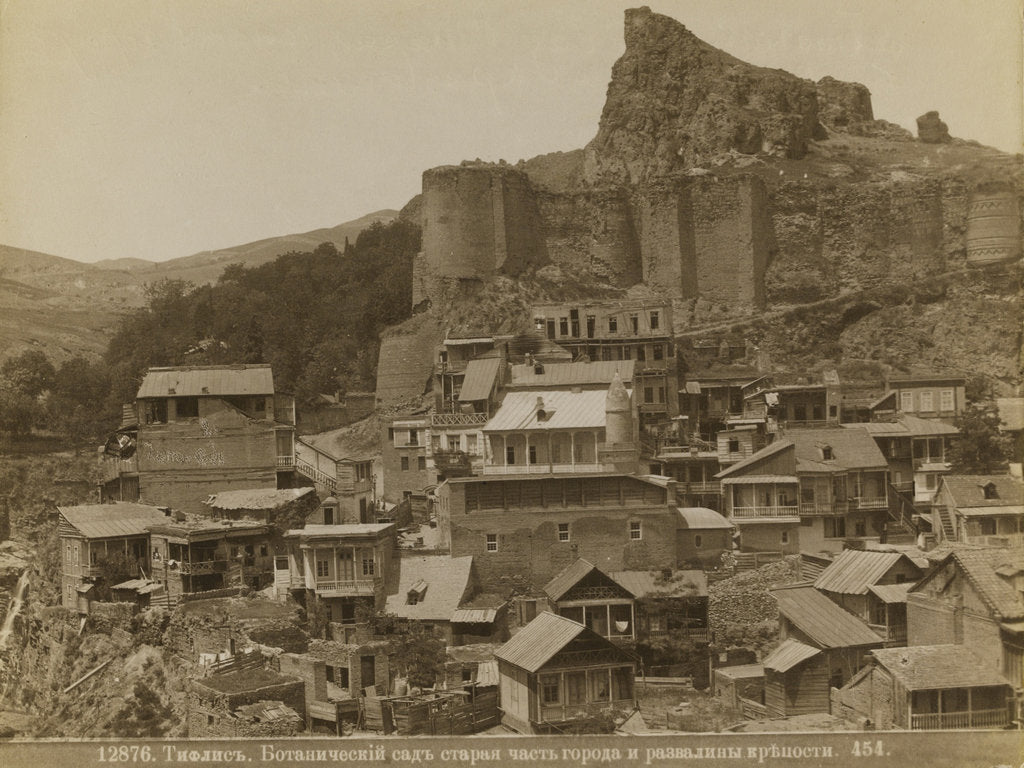 Detail of Tiflis by Dmitri Ivanovich Yermakov