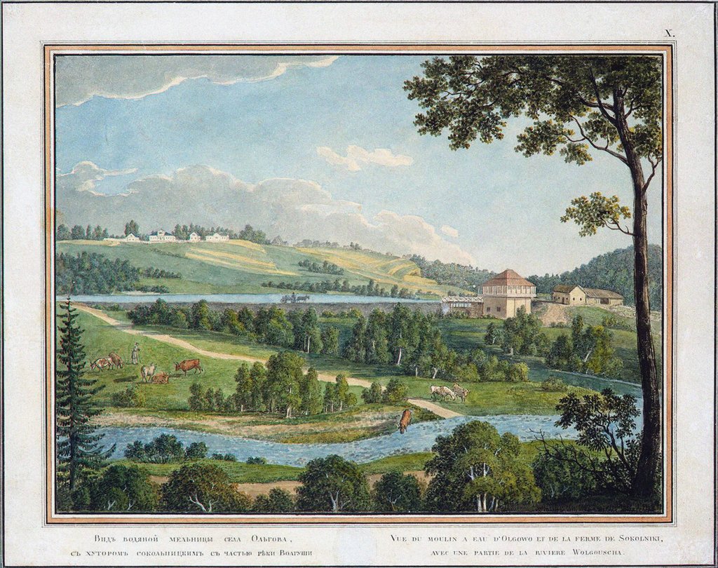 Detail of View of the Watermill in the Estate of Olgovo near Moscow, Mid of the 19th cen by Anonymous