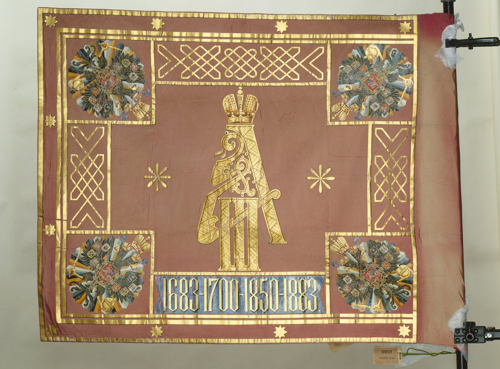 Detail of Banner of the Leib-Guard Preobrazhensky Regiment, 1883 by Banners and Standards Flags