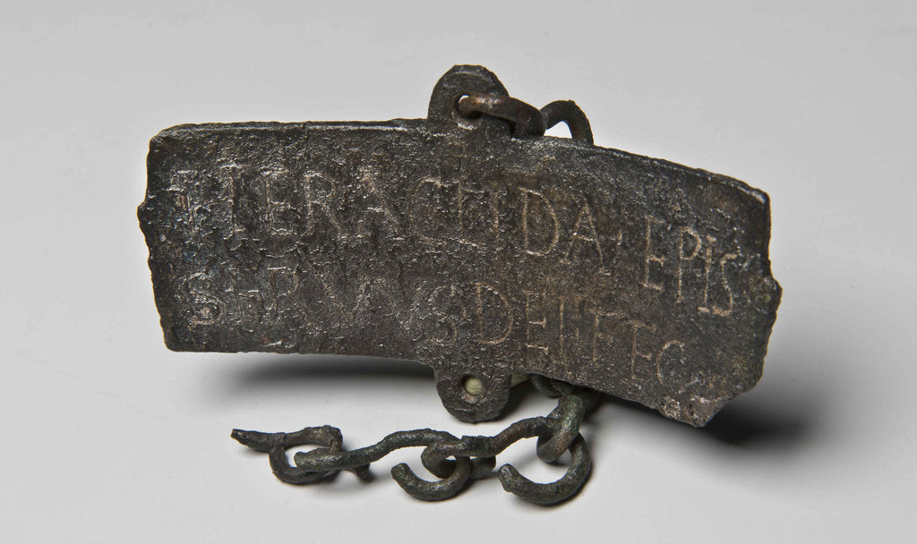 Detail of Votive Plaque of Bischof Heraklides, 4th century by Byzantine Master