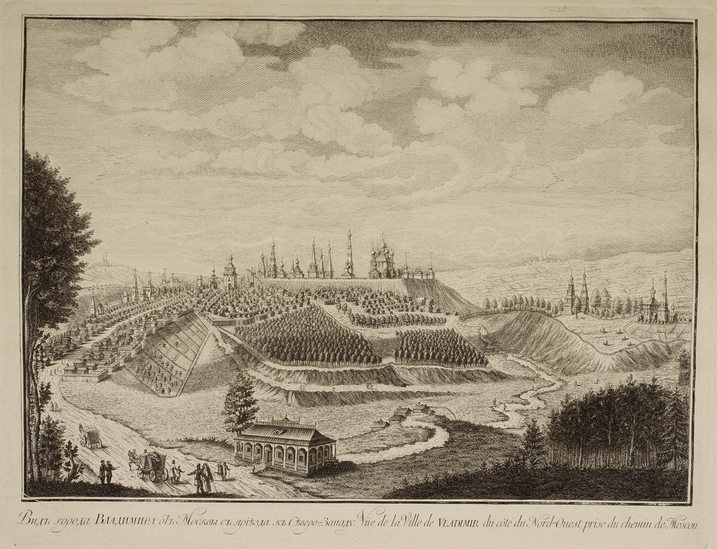 Detail of View of the Vladimir Town, 1769 by Mikhail Ivanovich Makhaev