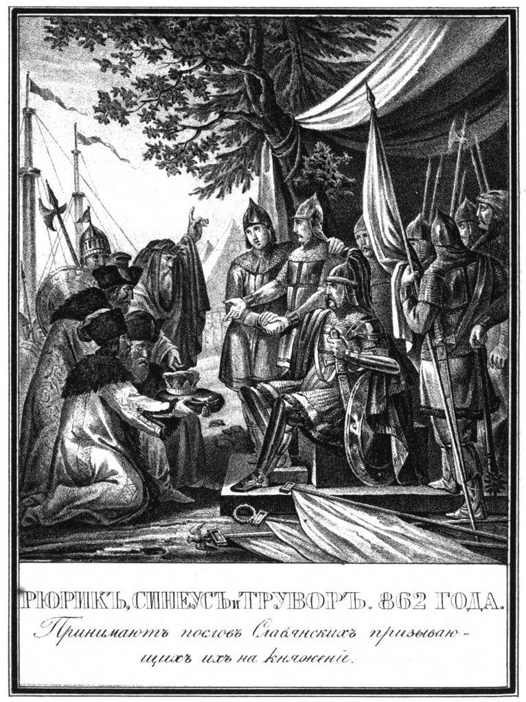 Detail of Rurik, Sineus and Truvor. The Invitation of the Varangians, 862 (From Illustrated Karamzin), 1836 by Boris Artemyevich Chorikov