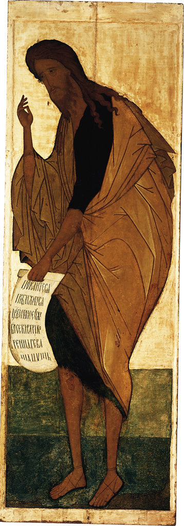 Detail of Saint John the Baptist, ca 1408 by Andrei Rublev