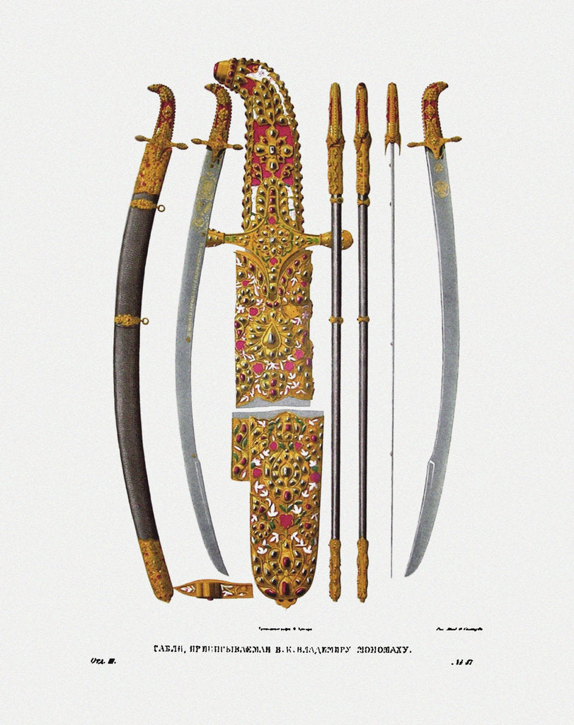 Detail of The sabre of Grand Prince Vladimir II Monomakh of Kiev, 1840s by Fyodor Grigoryevich Solntsev