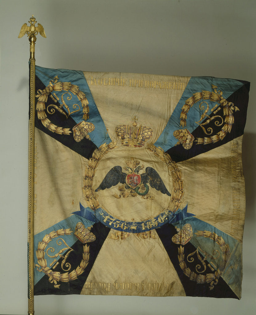 Detail of Banner of the Life-Guards Grenadier Regiment, 1879 by Banners and Standards Flags