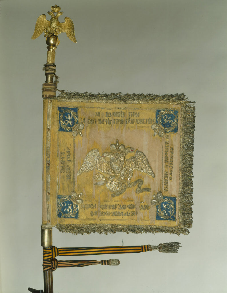 Detail of Saint George Standard of the Cavalry at the Time of Nicholas I, 1830s by Banners and Standards Flags