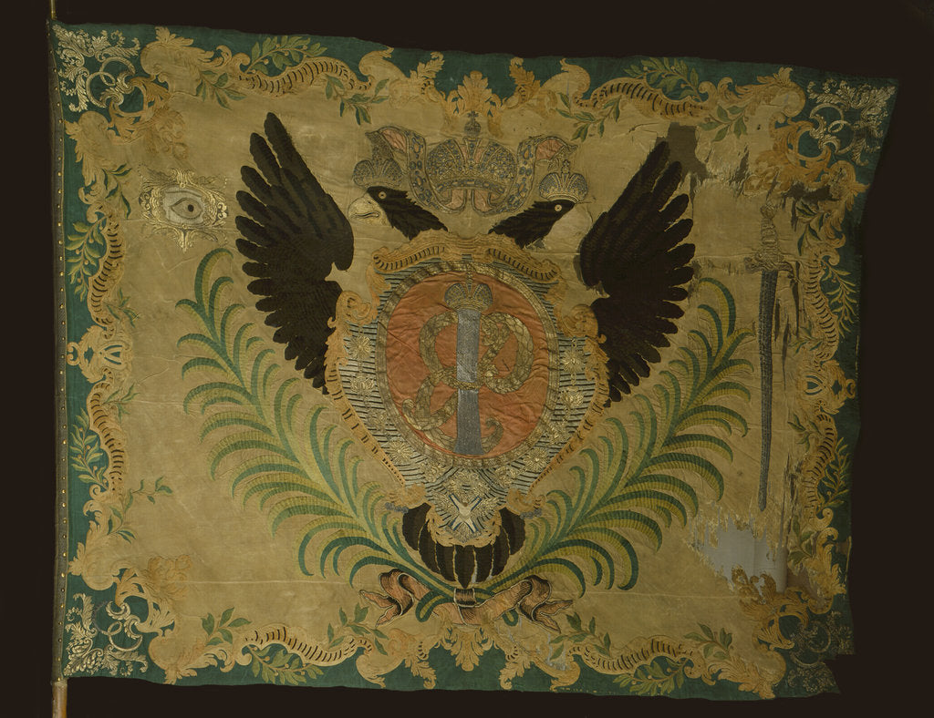 Detail of Flag of the Leib-Guard Preobrazhensky Regiment, 1742 by Banners and Standards Flags