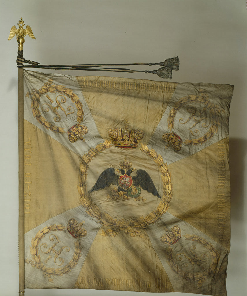 Detail of Saint George Flag of the Infantry Regiment at the Time of Nicholas I, 1830-1840s by Banners and Standards Flags