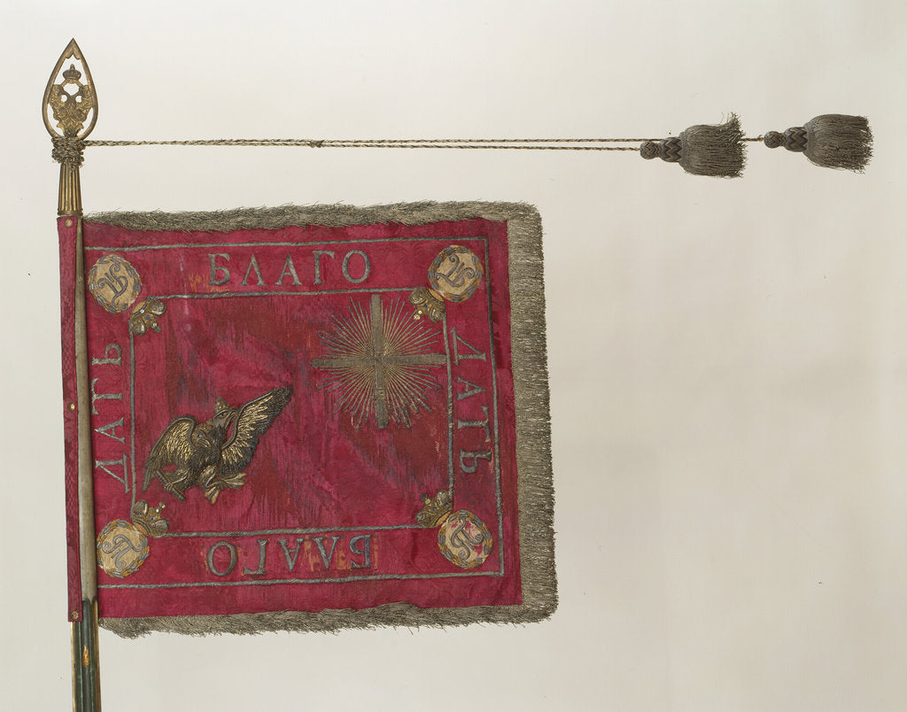 Squadron Standard of the Life-Guards Horse Regiment, 1799 by Banners and Standards Flags