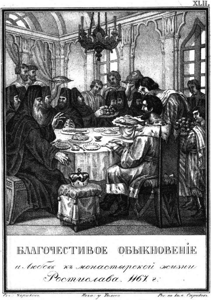 Detail of The piety of Grand Prince Rostislav Mstislavich. 1167 (From Illustrated Karamzin), 1836 by Boris Artemyevich Chorikov