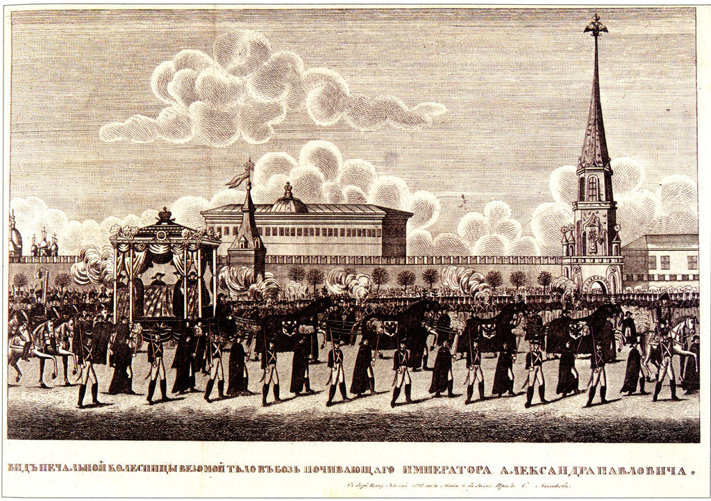Detail of Funeral ceremony of Emperor Alexander I at the Moscow Kremlin, 1828 by Russian Master