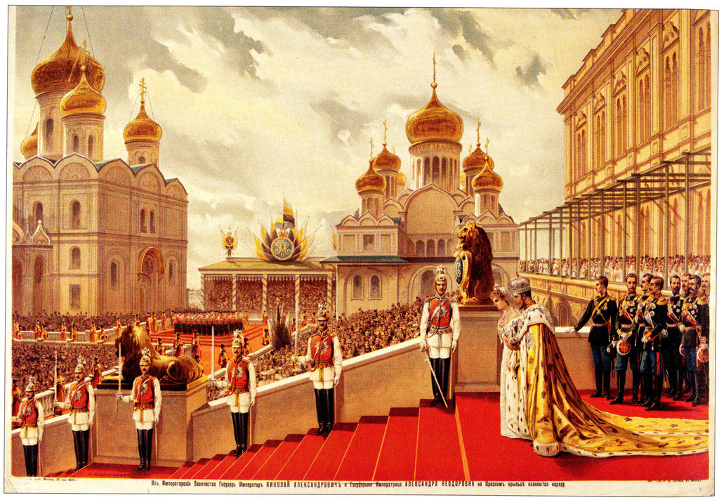 Detail of The Coronation Ceremony of Nicholas II. On the Red Porch, 1896 by Anonymous