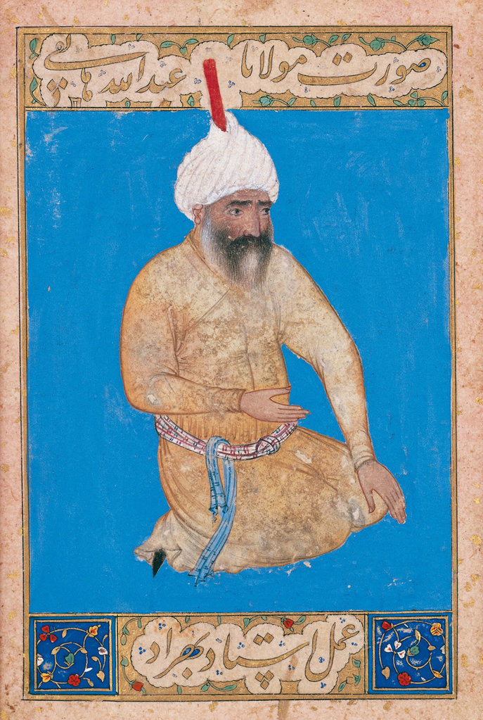 Detail of Portrait of the Persian poet Hatefi, ca 1510-1511 by Behzad