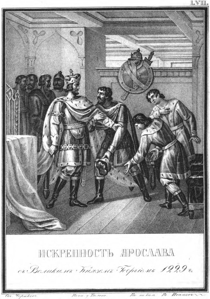 Detail of The sincerity of Yaroslav to Georgy Vsevolodovich. 1229 (From Illustrated Karamzin), 1836 by Boris Artemyevich Chorikov