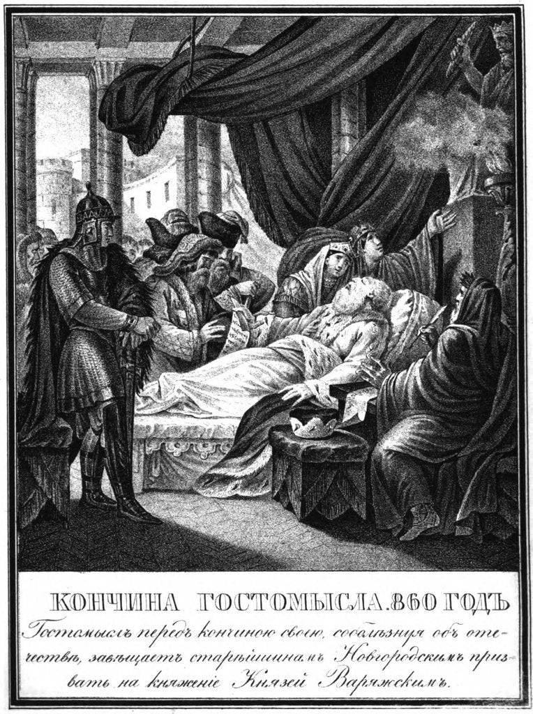 Detail of The Death of Gostomysl, 860 (From Illustrated Karamzin), 1836 by Boris Artemyevich Chorikov