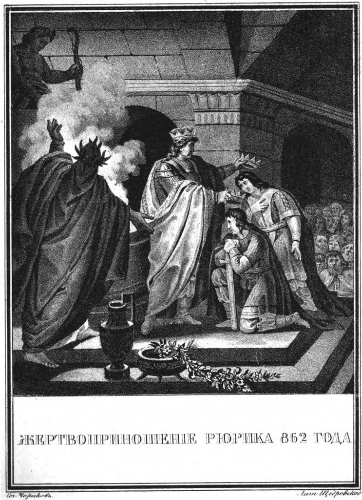 Detail of Prince Ruriks sacrifice. 862 (From Illustrated Karamzin), 1836 by Boris Artemyevich Chorikov