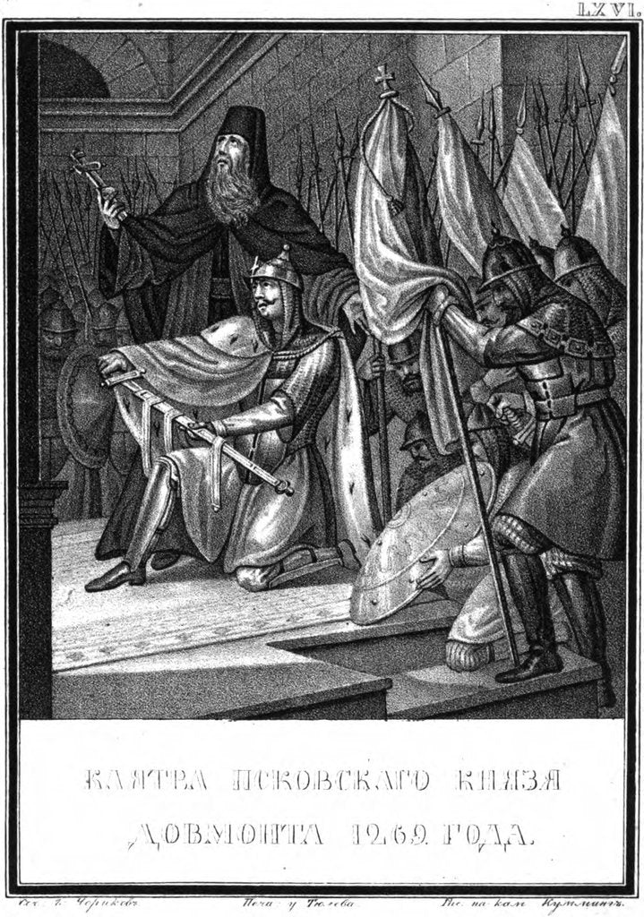 Detail of The Oath of Dovmont. 1269 (From Illustrated Karamzin), 1836 by Boris Artemyevich Chorikov