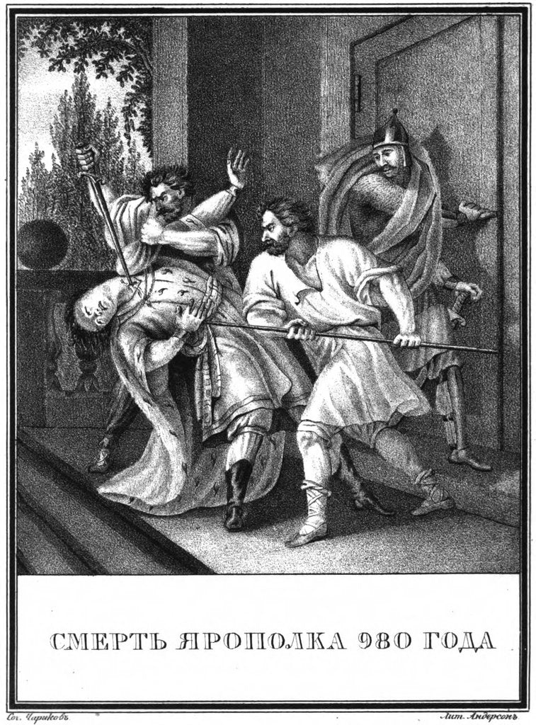 Detail of The Death of Yaropolk Svyatoslavich. 980 (From Illustrated Karamzin), 1836 by Boris Artemyevich Chorikov