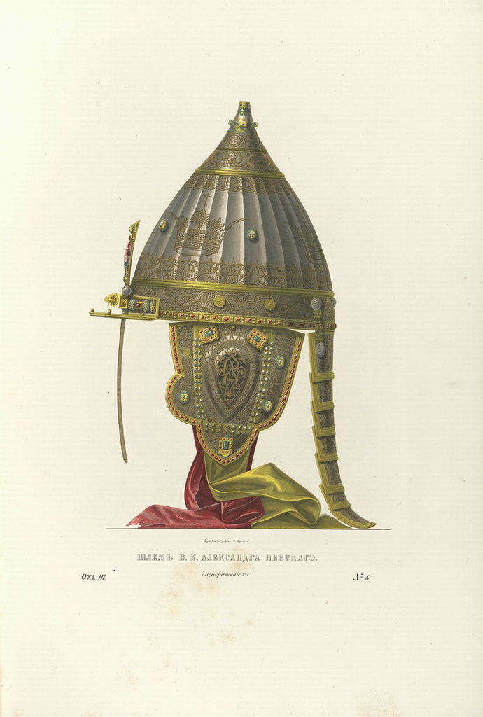 Detail of Helmet of Alexander Nevsky, 1840s by Fyodor Grigoryevich Solntsev