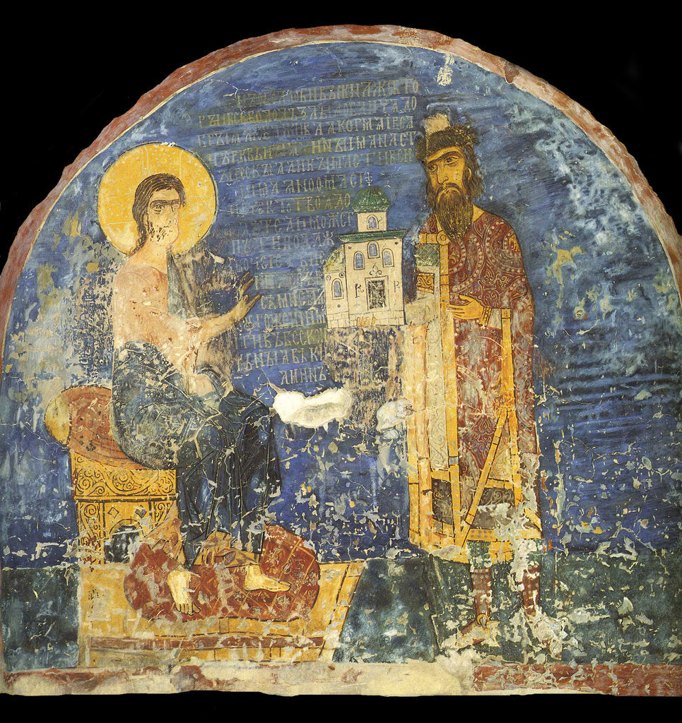 Detail of Grand Prince Yaroslav II Vsevolodovich with model of the Nereditsa Church before Christ, 12th centur by Ancient Russian frescos