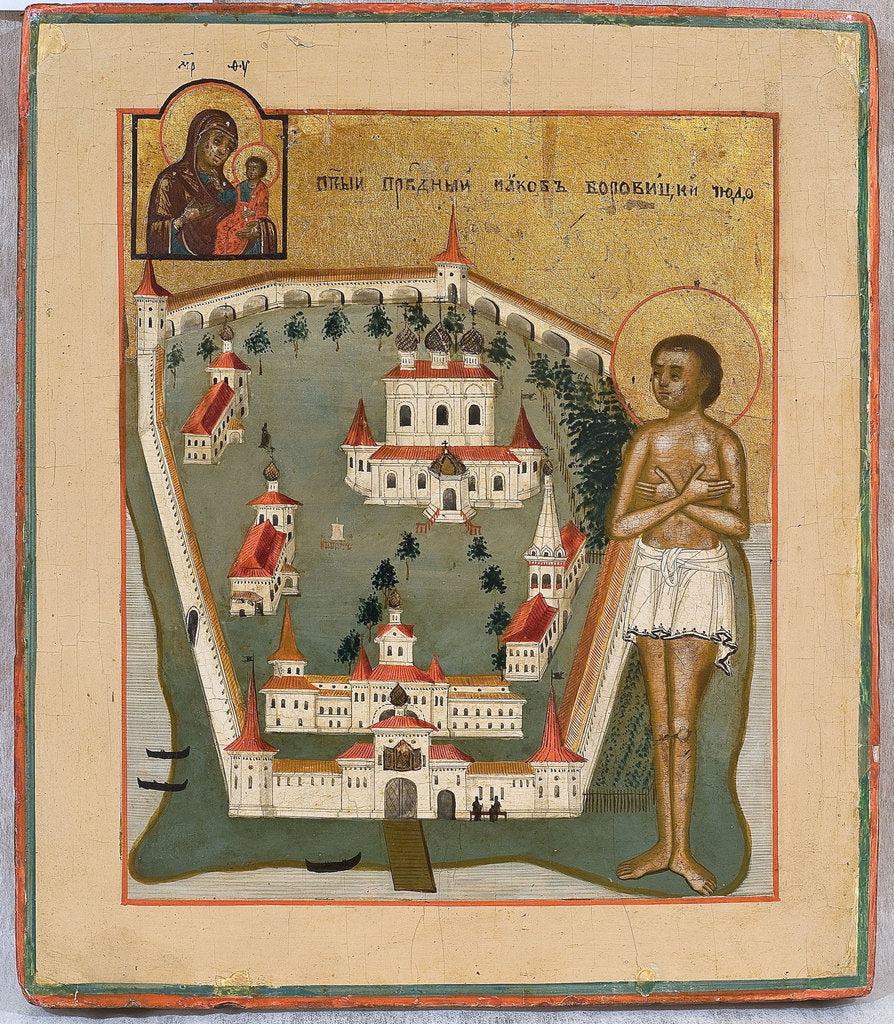 Detail of Saint James of Borovichi, Wonderworker of Novgorod with the Valday Iversky Monastery, Early 19th cen by Russian icon