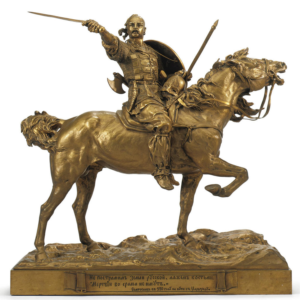 Detail of Sviatoslav I on the road to Constantinople in 970 by Evgeny Alexandrovich Lanceray