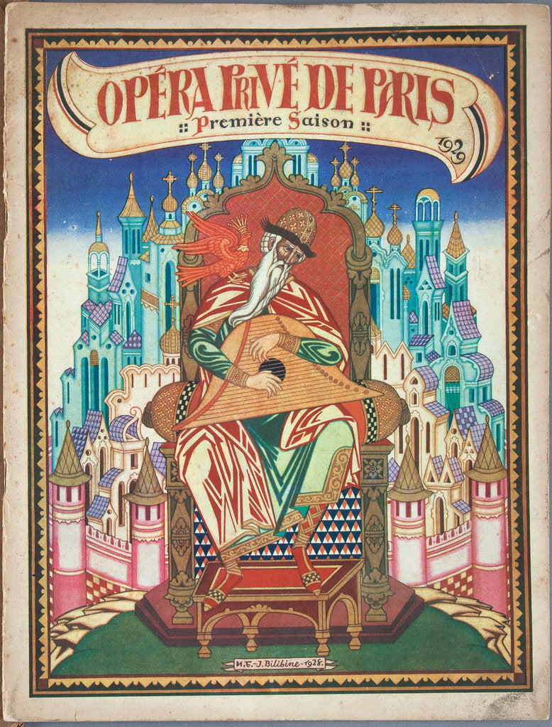 Detail of Title page of Souvenir program for the opera The Tale of Tsar Saltan by N. Rimsky-Korsakov, 1928 by Ivan Yakovlevich Bilibin
