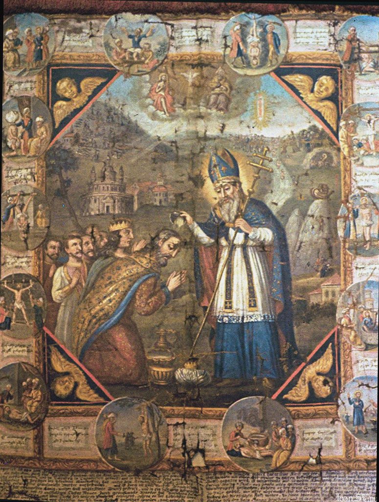 Detail of The Baptism of the Armenian People, 18th century by Anonymous