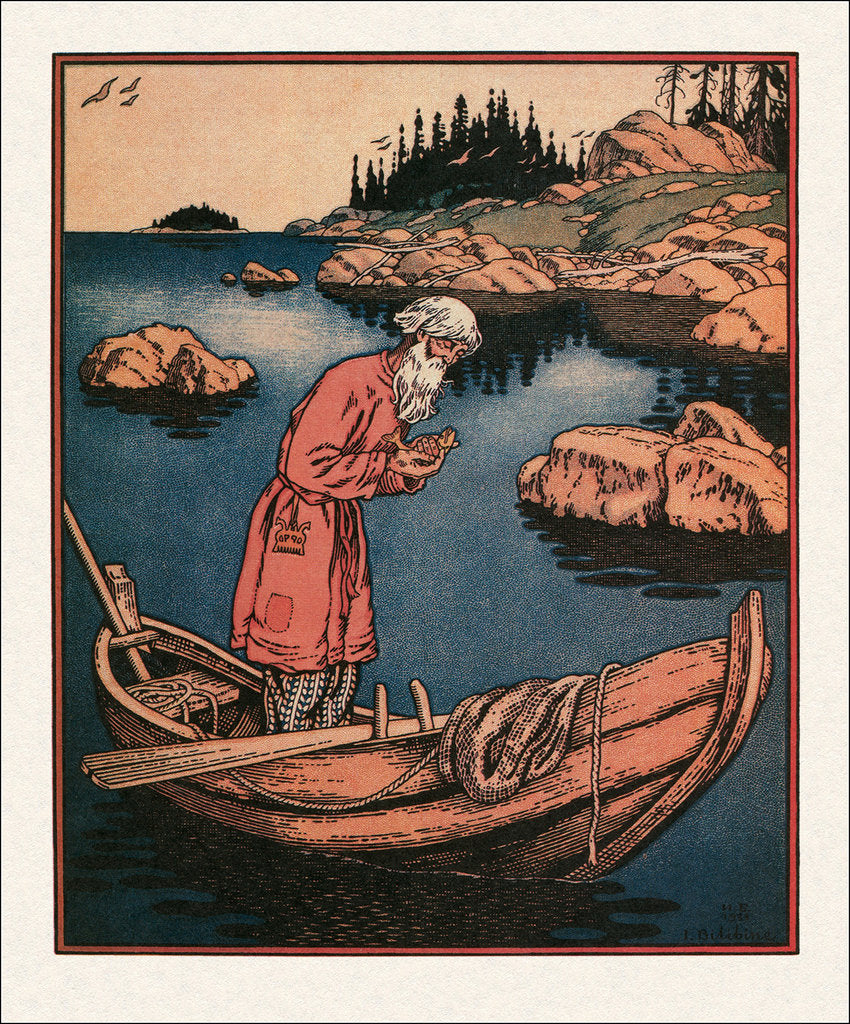 Detail of Illustration to the The Tale of the Fisherman and the Fish, 1933 by Ivan Yakovlevich Bilibin