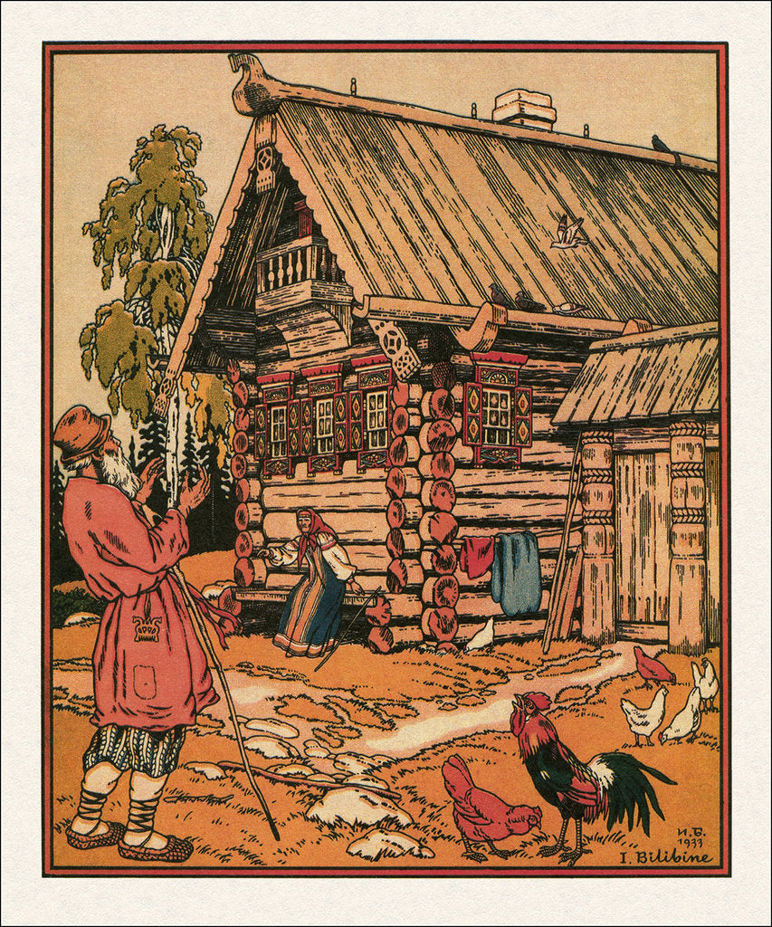 Detail of Illustration to the The Tale of the Fisherman and the Fish, 1933 by Ivan Yakovlevich Bilibin