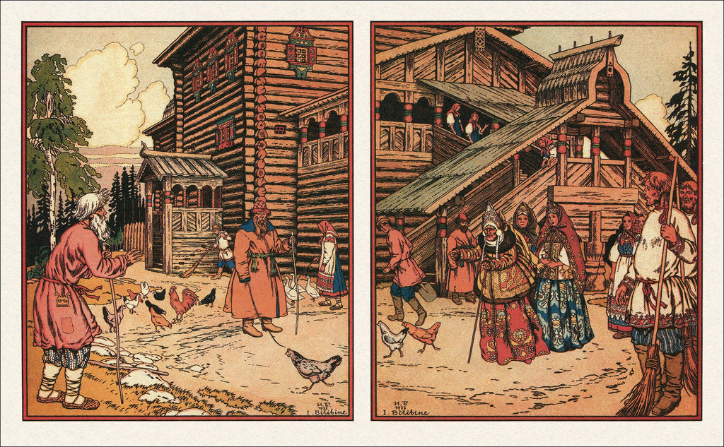 Detail of Illustration to the The Tale of the Fisherman and the Fish, 1933 by Ivan Yakovlevich Bilibin