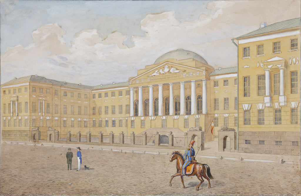 Detail of The Moscow University, First quarter of 19th century by Anonymous