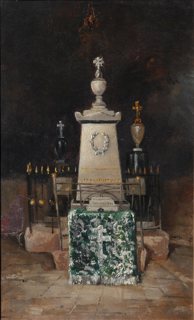Detail of Lermontovs tombstone in Tarkhany, 1883 by A.S. Mezentsov
