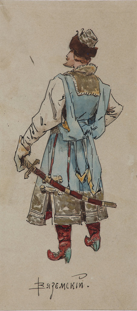 Detail of Costume design for the opera The Merchant Kalashnikov by A. Rubinstein, 1901 by Viktor Andreyevich Simov