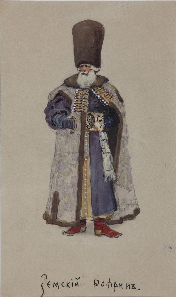 Detail of Costume design for the opera The Merchant Kalashnikov by A. Rubinstein, 1901 by Viktor Andreyevich Simov