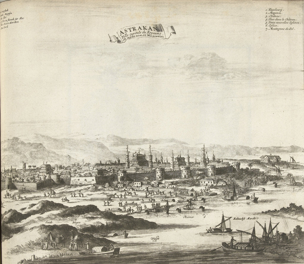Detail of Astrakhan, 1726 by Pieter van der Aa