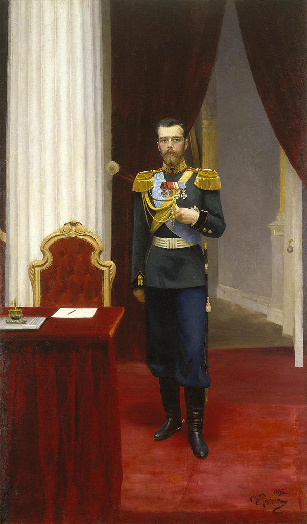 Detail of Portrait of Emperor Nicholas II, 1896 by Ilya Yefimovich Repin