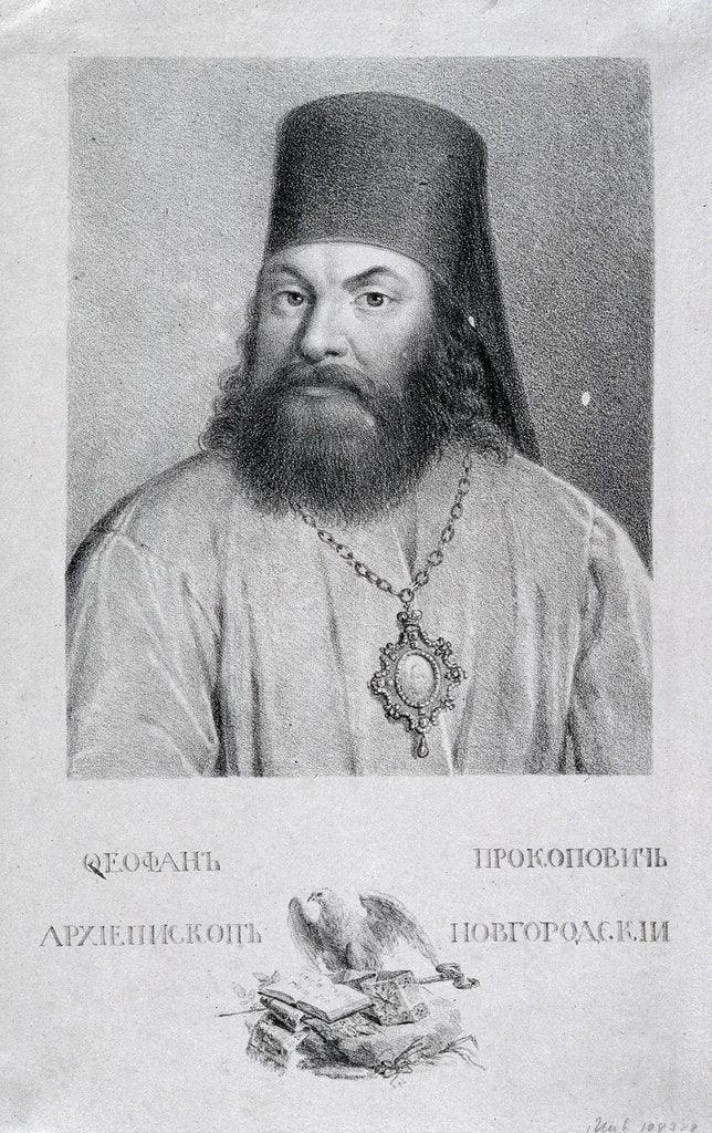 Portrait of the Poet Theofan Prokopovich, 1818 by Alexei Gavrilovich Venetsianov