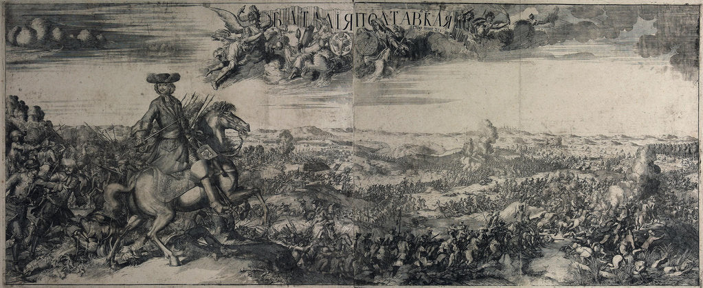 Detail of The Battle of Poltava on 27 June 1709, 1715 by Alexei Fyodorovich Zubov