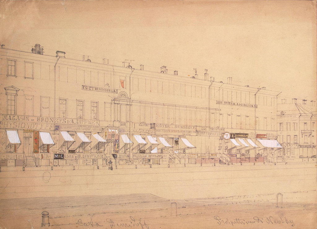 Detail of The Demidov Hotel at the Nevsky Prospekt in St. Petersburg, Mid of the 19th century by Ludwig Premazzi