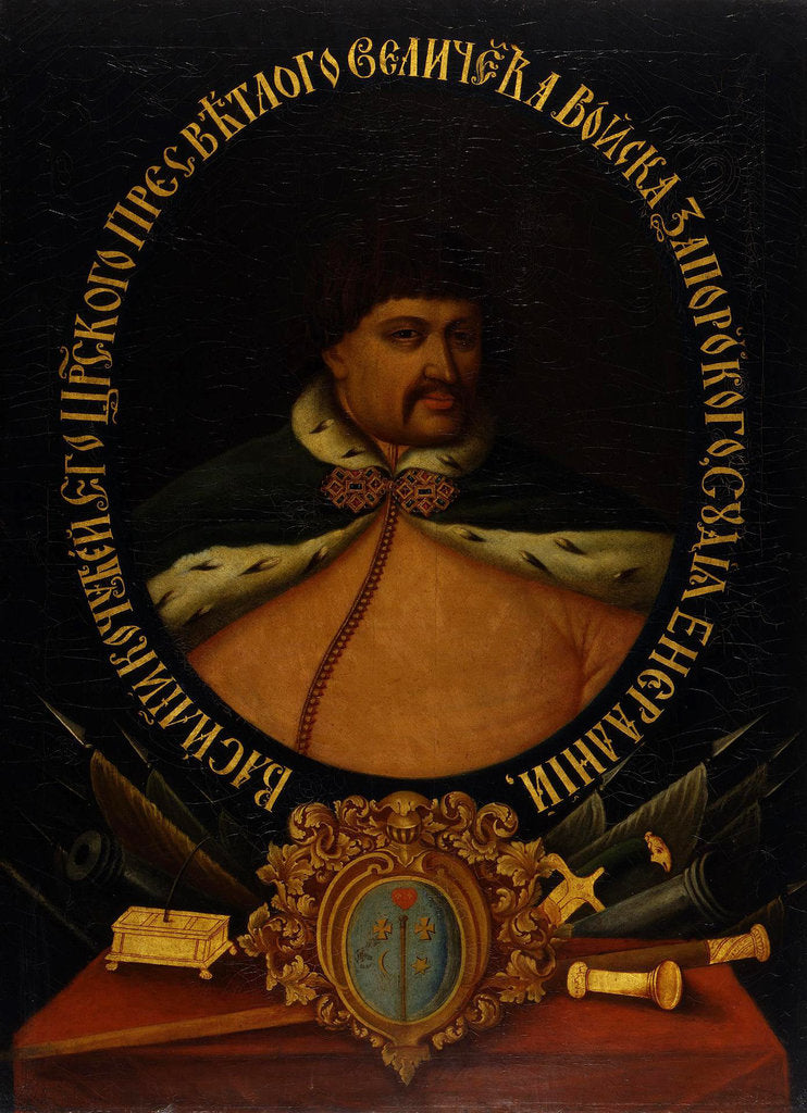 Detail of Vasily Leontiyovych Kochubey, First third of 18th century by Anonymous