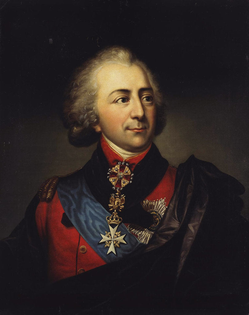 Detail of Portrait of Count Ivan Pavlovich Kutaysov, Late 18th century by Anonymous