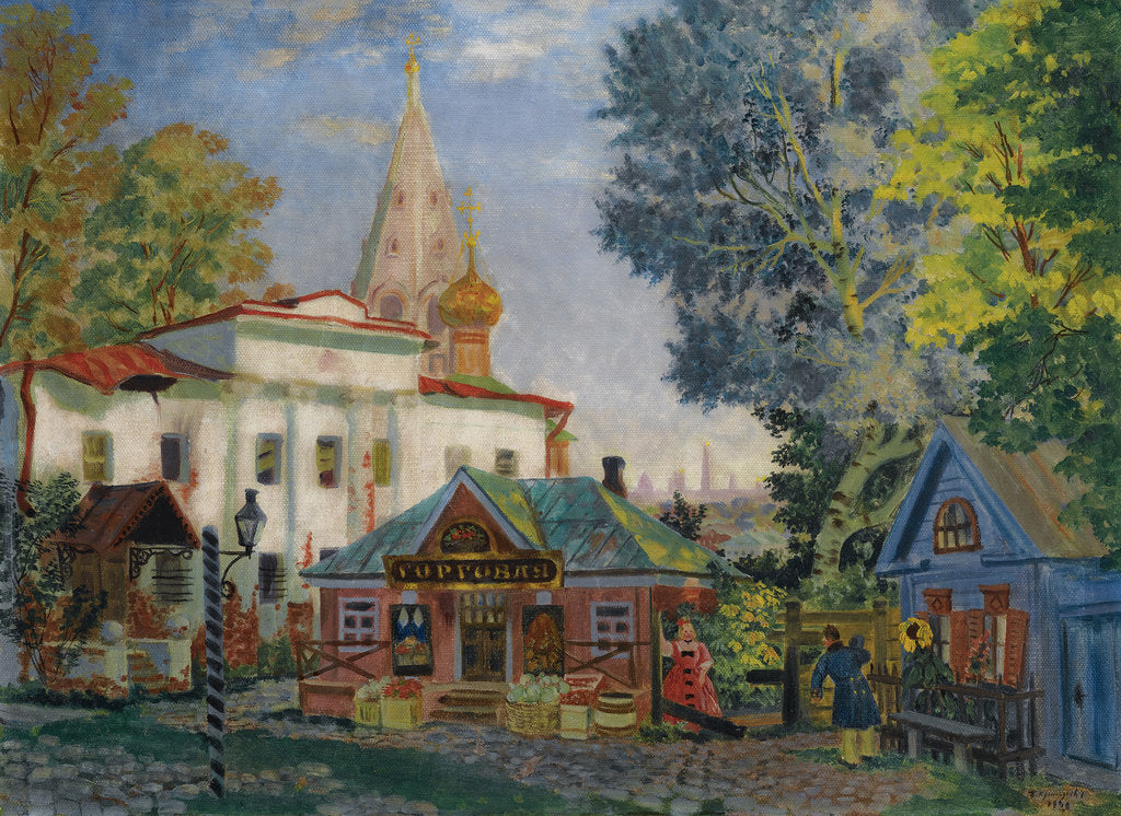 Detail of In the Province, 1920 by Boris Michaylovich Kustodiev